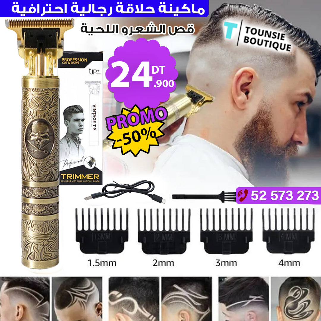 promotion 50% tondeuse t9 trimmer avec 4 tête