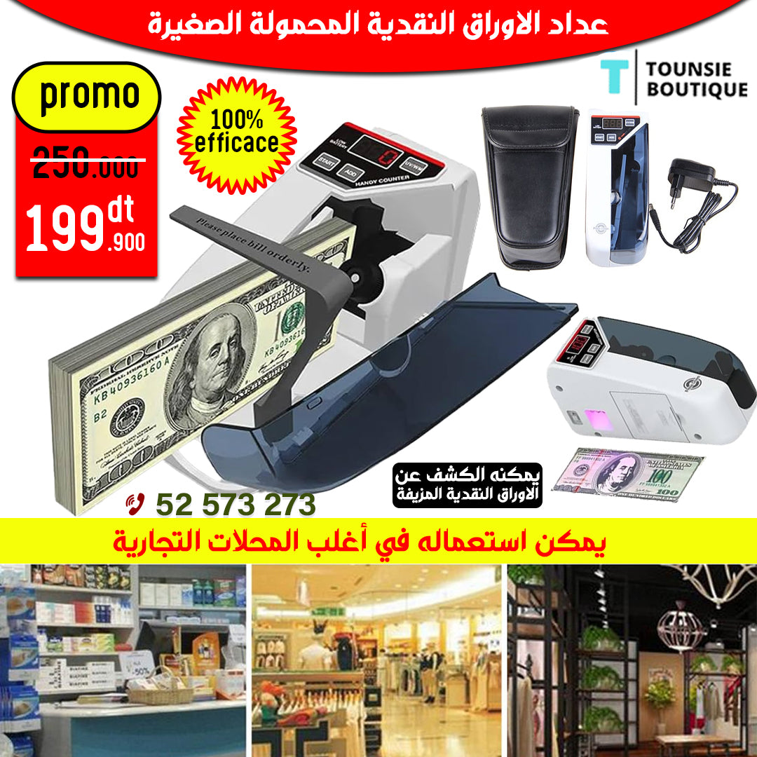 Compteuse de Billets portable
