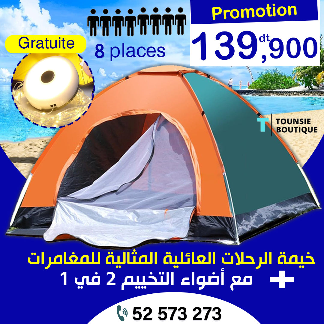 Tente Pixa Automatique 4,6,8 Places pliante pour camping