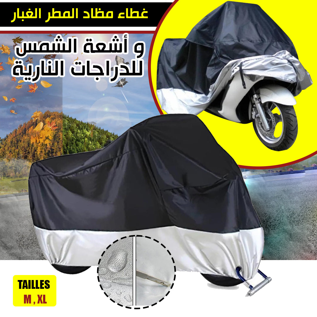 Housse de protection étanche pour moto