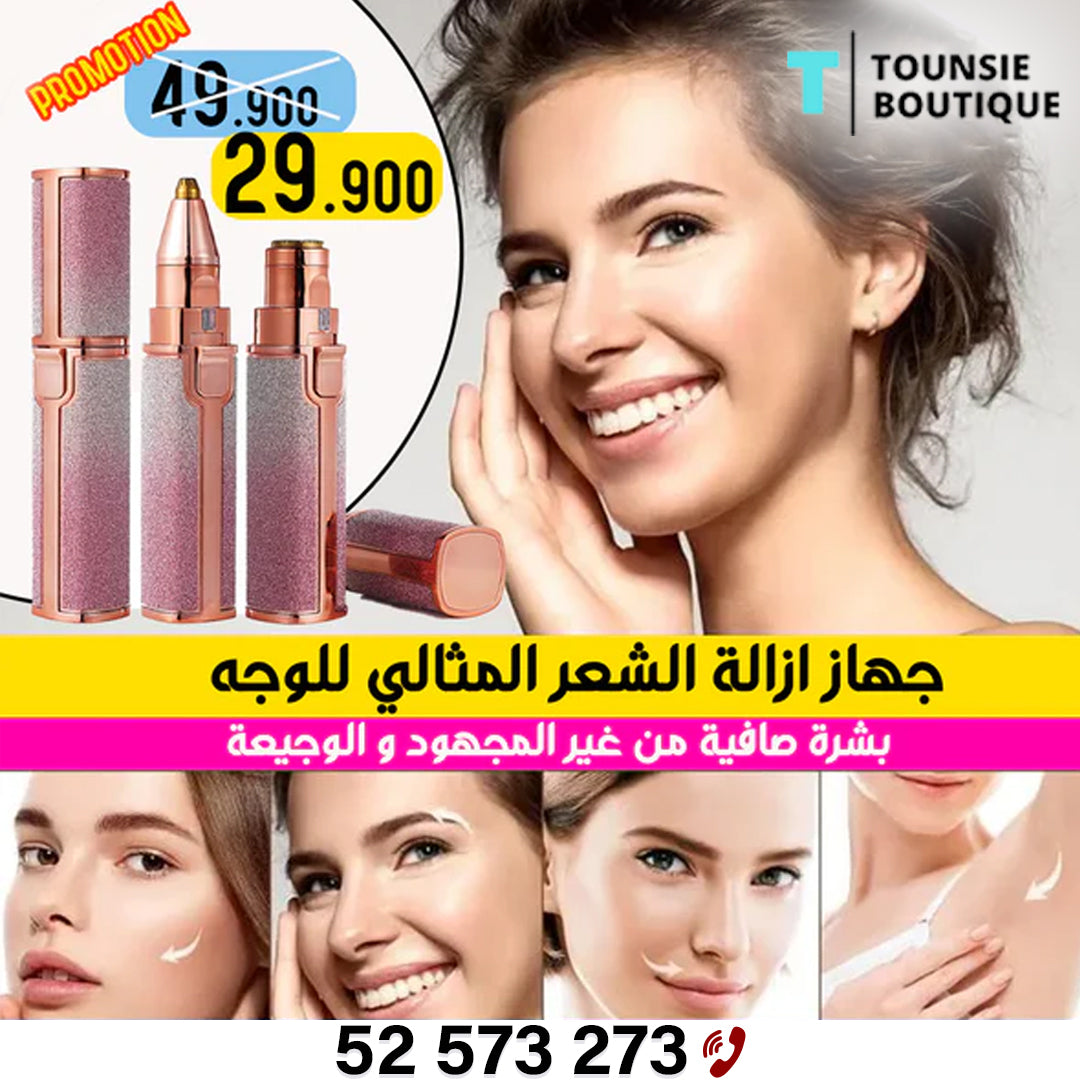 epilateur 2 en 1 de visage pour homme et femme