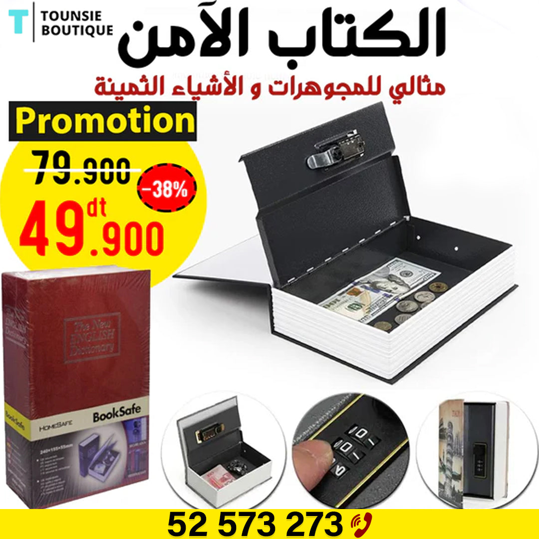 promotion 38% Coffre fort en forme de livre