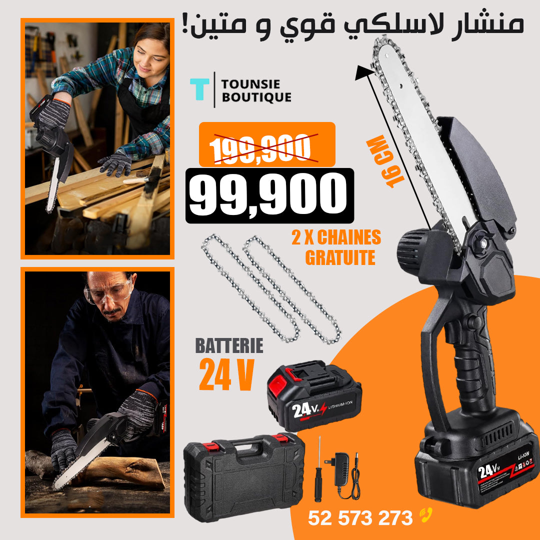 promotion tronçonneuse électrique sans fil avec 1 batterie + 2 Chaînes