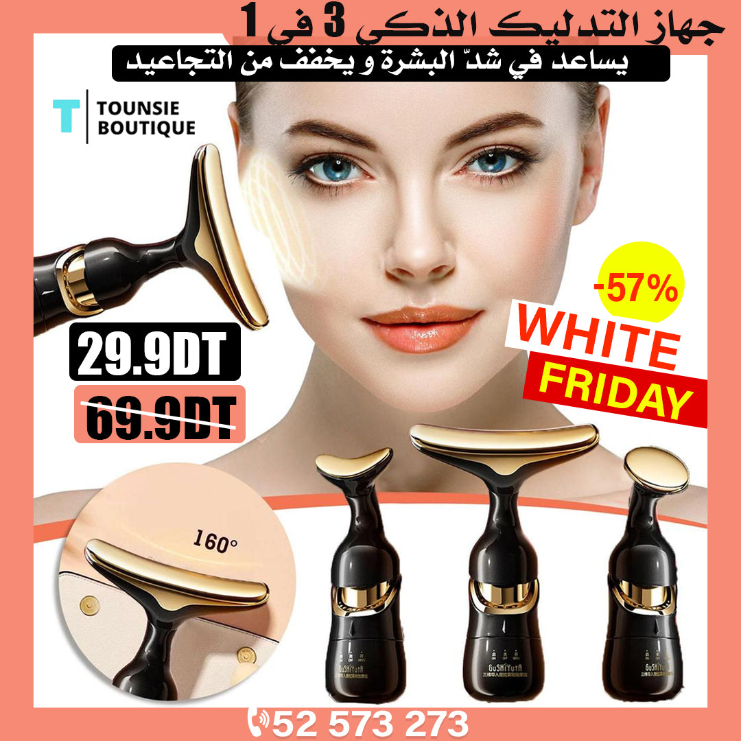 Appareil de massage intelligent 3 en 1