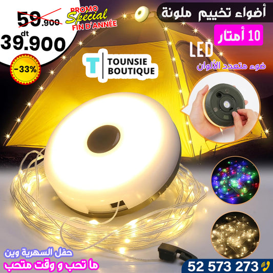 Guirlande Lumineuse LED Rechargeable 2 en 1