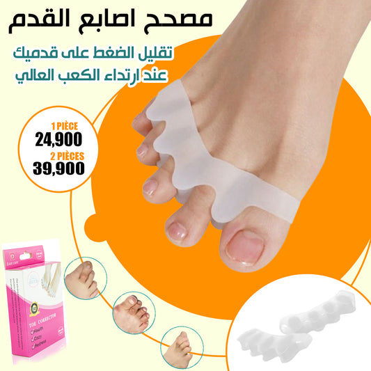 Correcteur d'orteils en silicone