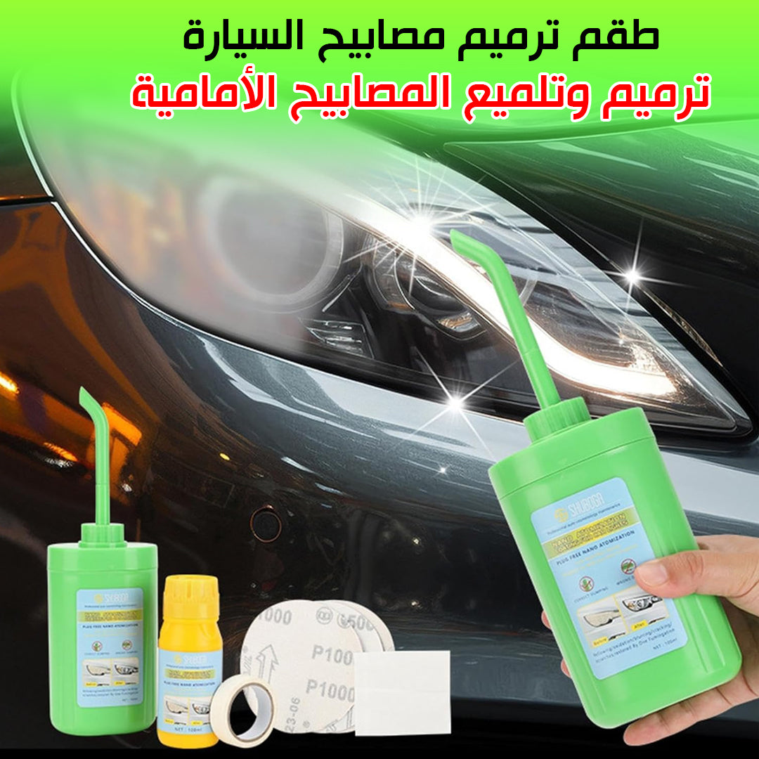 Kit de rénovation et polissage des phares de voiture
