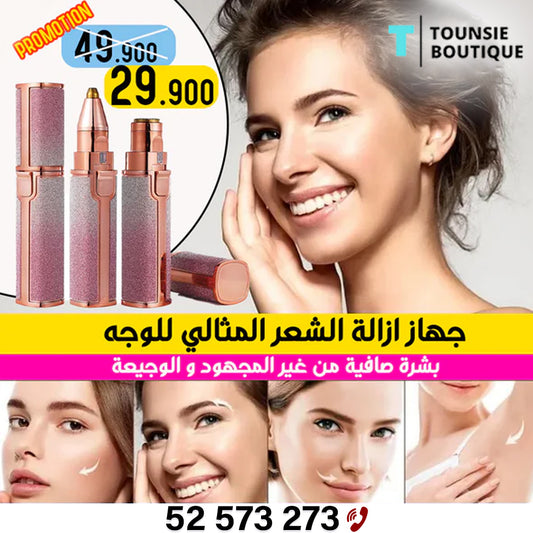 epilateur 2 en 1 de visage pour homme et femme