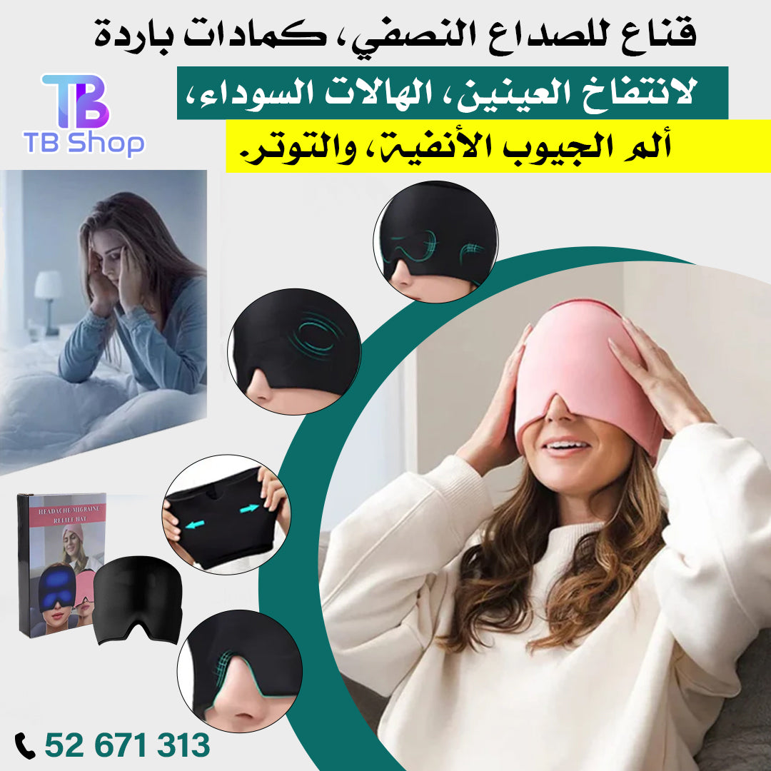 Casque Froid Anti-Migraine