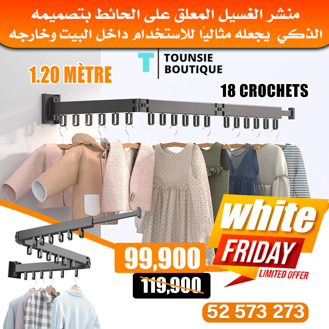 Support Mural Multi-Cintres 360° avec promotion 50%