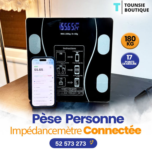 الميزان الذكي مع التطبيق