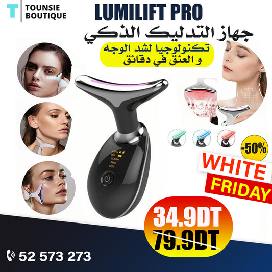 LumiLift Pro