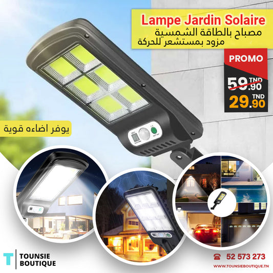 LAMPE JARDIN SOLAIRE 6 LAMPES 120 LEDS  AVEC CAPTEUR DE MOUVEMENT ET COMMANDE
