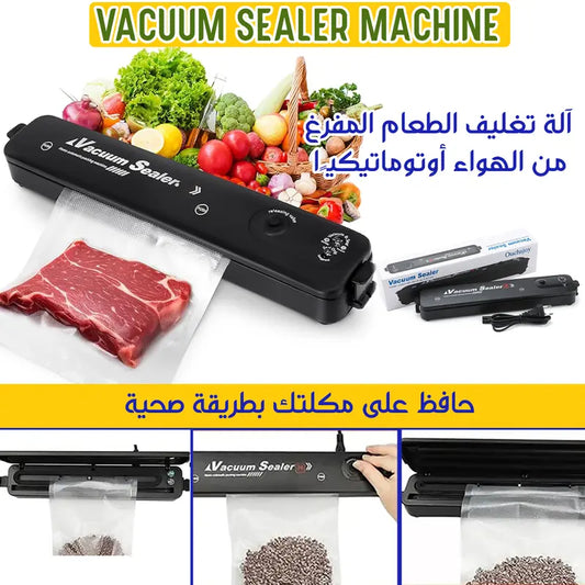 Machine à Emballage Sous Vide Automatique